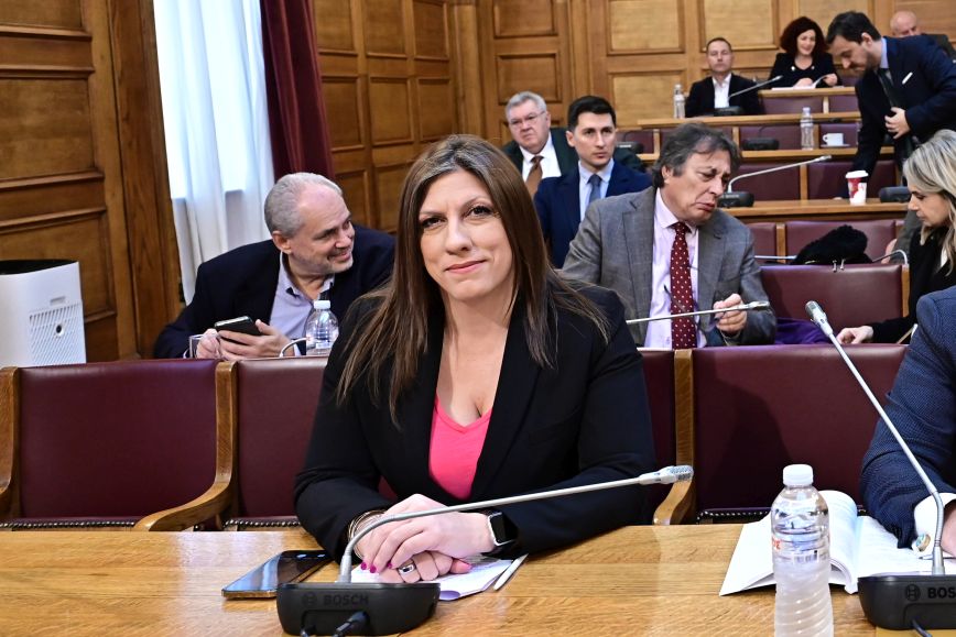 Αίτημα εξαίρεσης της Ζωής Κωνσταντοπούλου από την Εξεταστικών των Τεμπών κατέθεσε η πλειοψηφία
