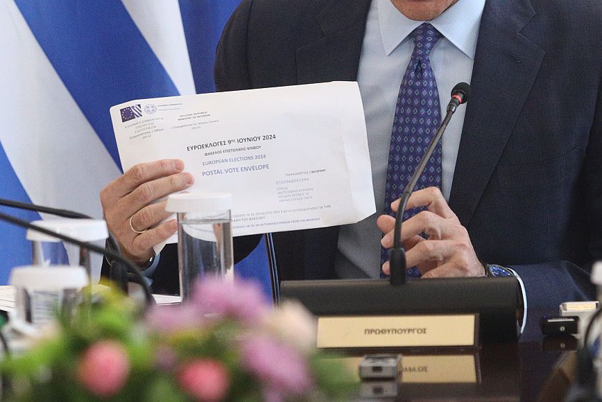 Όλα όσα πρέπει να γνωρίζετε για την επιστολική ψήφο – Η διαδικασία και η ευρωπαϊκή πρακτική