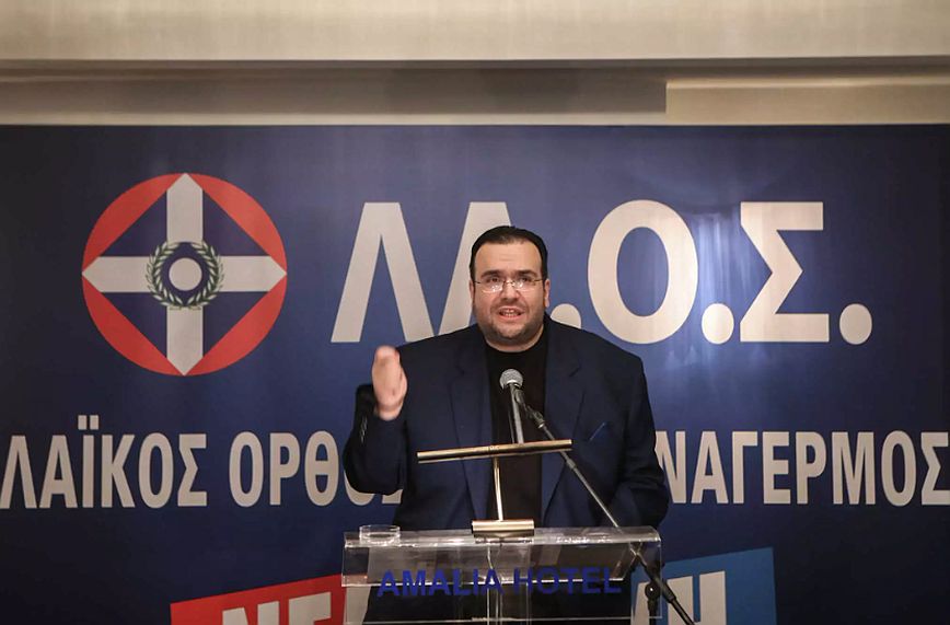 Ο Φίλιππος Καμπούρης εξελέγη νέος πρόεδρος του ΛΑΟΣ