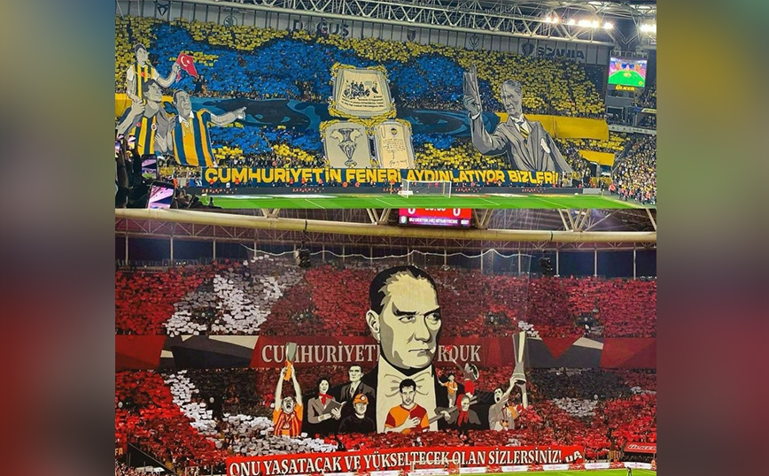 Γαλατάσαραϊ – Φενέρμπαχτσε: Αναβλήθηκε το Super Cup λόγω Κεμάλ – Οι Σαουδάραβες απαγόρευσαν την επίδειξη εθνικών συμβόλων της Τουρκίας