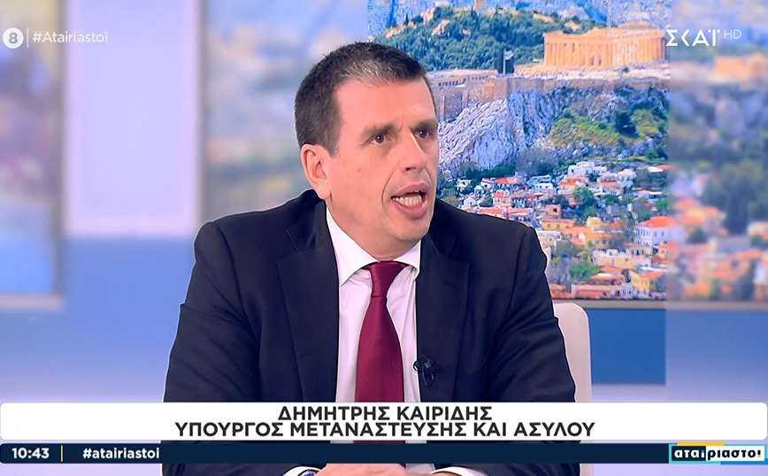 Τι είναι η βίζα – εξπρές σε Τούρκους και τι σημαίνει για τα ελληνικά νησιά