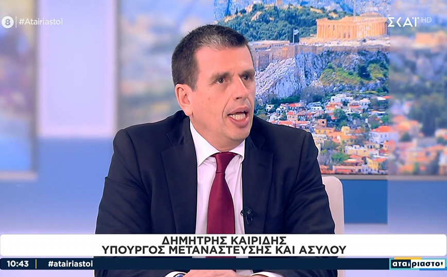 Τι είναι η βίζα &#8211; εξπρές σε Τούρκους και τι σημαίνει για τα ελληνικά νησιά