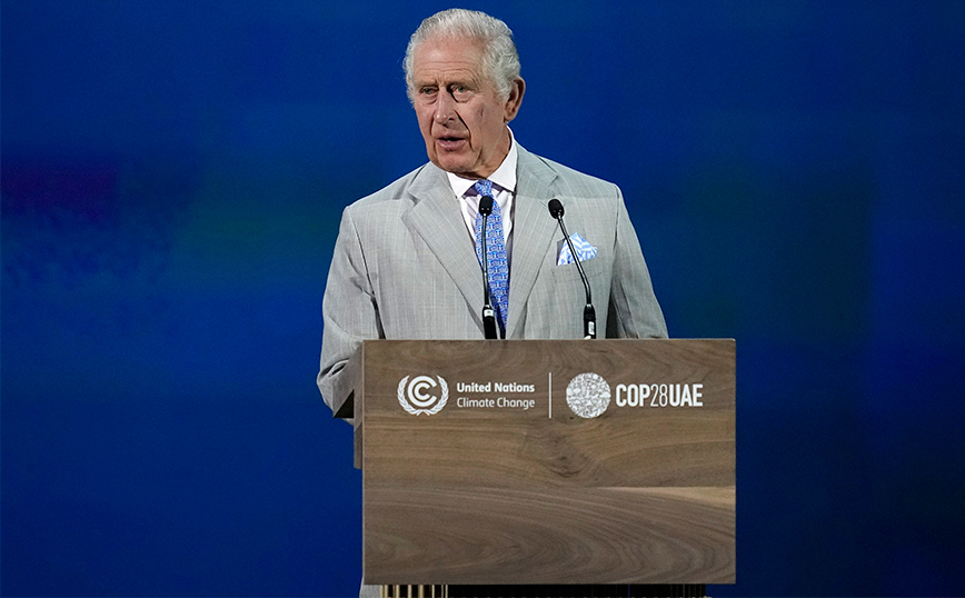 Βασιλιάς Κάρολος