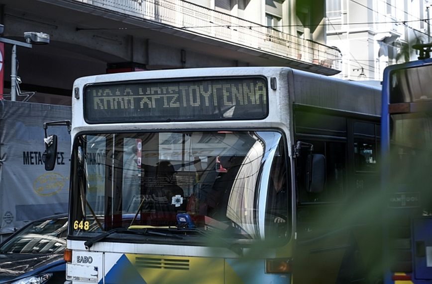 Πώς θα κινηθούν τα Μέσα Μαζικής Μεταφοράς τα Χριστούγεννα και την Πρωτοχρονιά