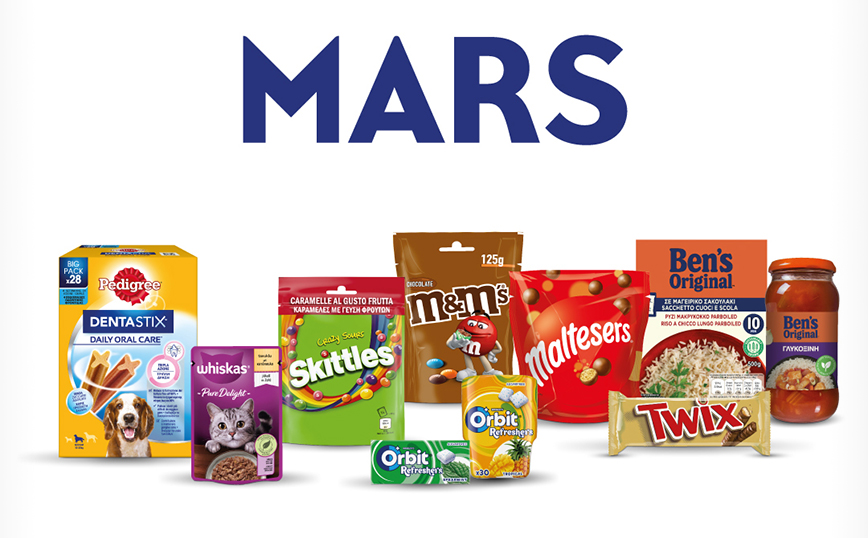 Η Mars Hellas γιορτάζει τα 40 της χρόνια με έναν μεγάλο διαγωνισμό!