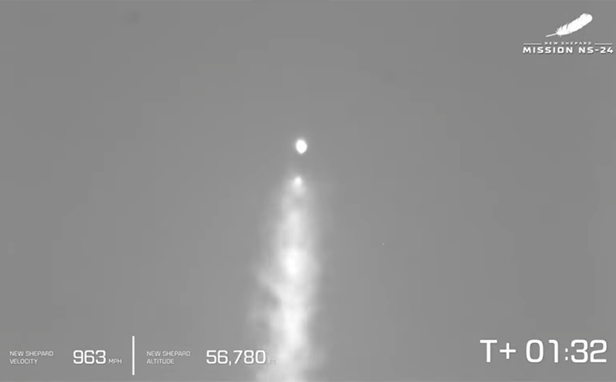 Η Blue Origin επέστρεψε στο διάστημα μετά το ατύχημα του 2022