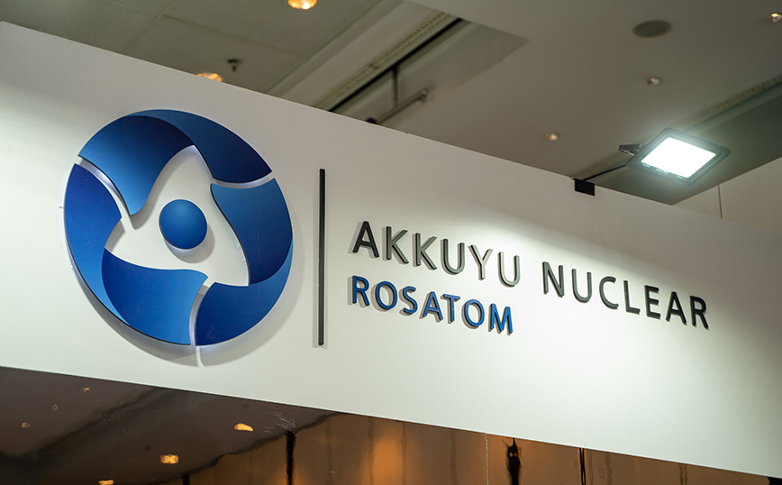 Ρωσοτουρκική συμφωνία για λειτουργία πυρηνικού σταθμού στο Άκουγιου της Τουρκίας &#8211; Θα έχει δυναμικότητα παραγωγής 35 δισ. κιλοβατώρων