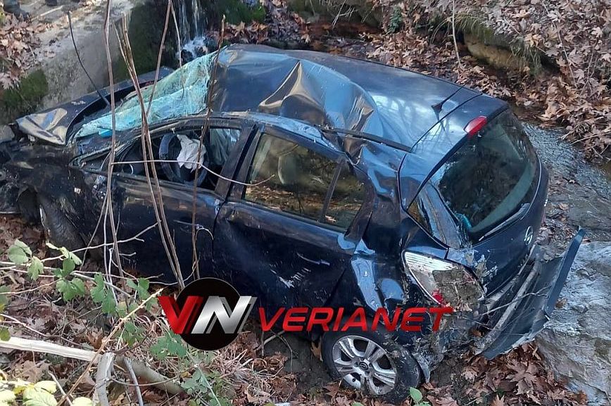 Τραγωδία στη Βέροια: Αυτοκίνητο με δύο γυναίκες έπεσε στον γκρεμό – Νεκρή η συνοδηγός