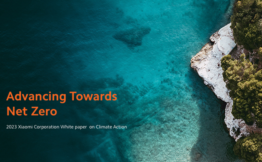 Η Xiaomi δημοσιεύει το πρώτο της White Paper on Climate Action