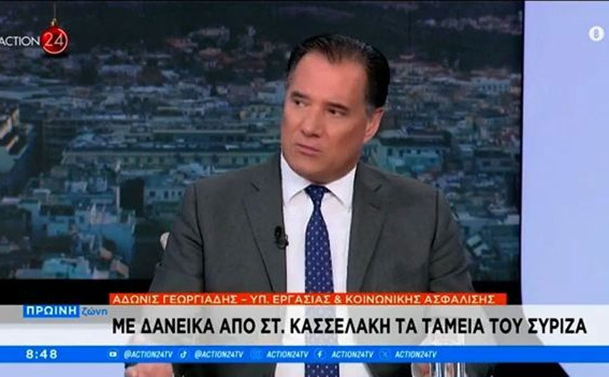 Άδωνις Γεωργιάδης για Στέφανο Κασσελάκη και δάνειο στον ΣΥΡΙΖΑ: Από πού προέρχονται τα λεφτά;