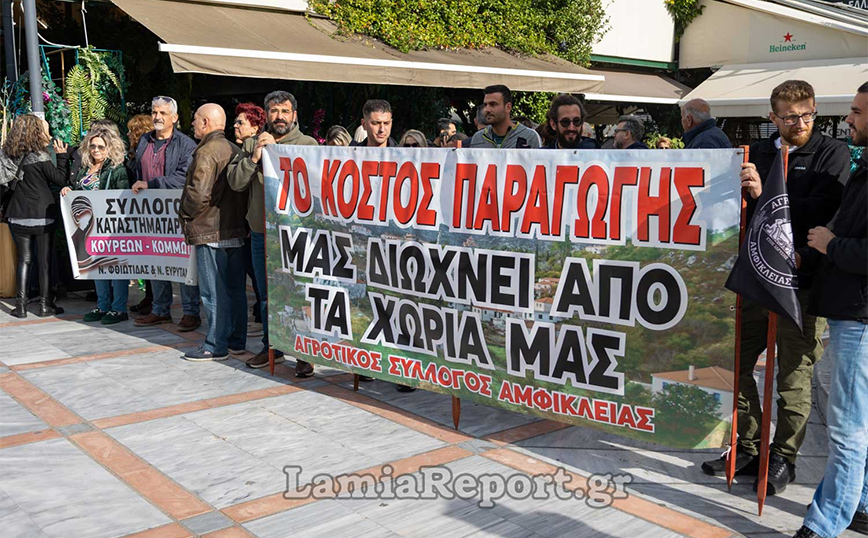 «Αγόρασαν πέρυσι 4 ευρώ το ελαιόλαδο και το πουλάνε 14» &#8211; Κραυγή αγωνίας από τους αγρότες της Φθιώτιδας