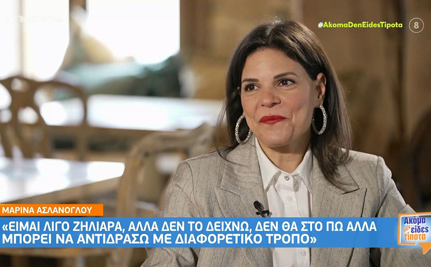 Η Μαρίνα Ασλάνογλου λέει πως δεν έχει ακούσει ομόφυλο ζευγάρι να έχει κακοποιήσει το παιδί του