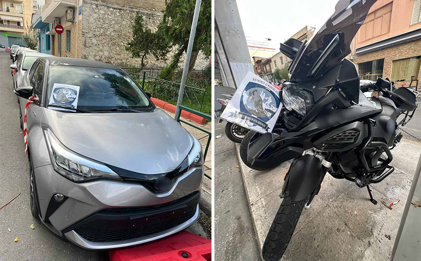 Γνωστός τράπερ σε σπείρα που χτυπούσε ΑΤΜ Γνωστός τράπερ σε σπείρα που χτυπούσε ΑΤΜ