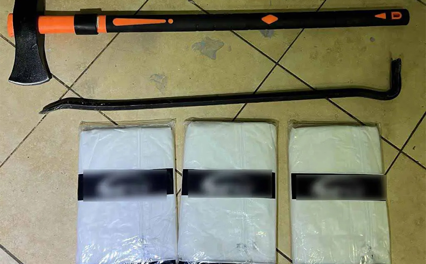 Γνωστός τράπερ σε σπείρα που χτυπούσε ΑΤΜ Γνωστός τράπερ σε σπείρα που χτυπούσε ΑΤΜ