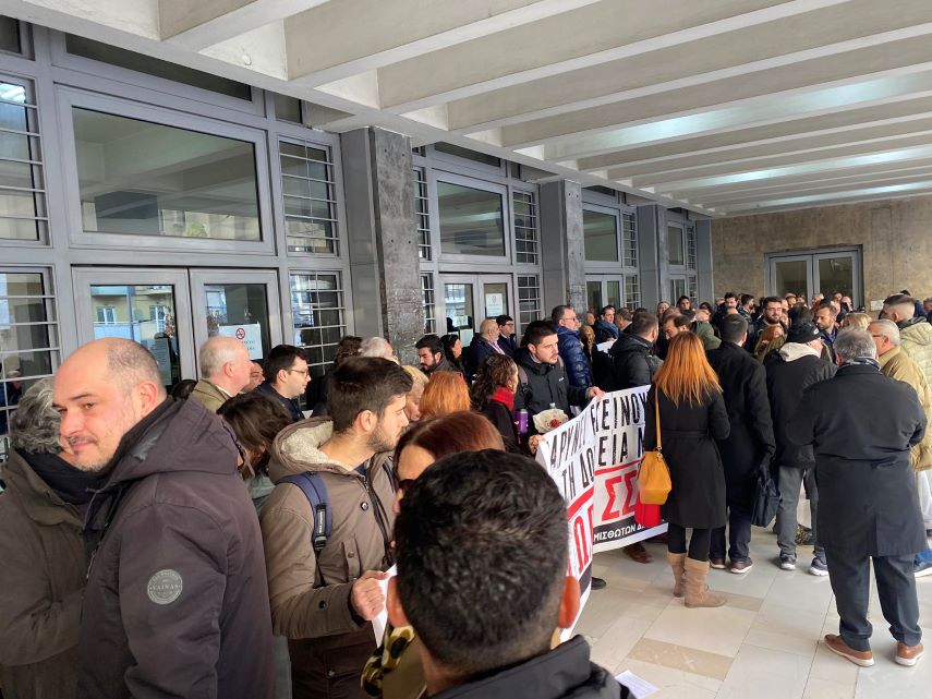 Συμβολικός αποκλεισμός του Δικαστικού Μεγάρου Θεσσαλονίκης από δικηγόρους