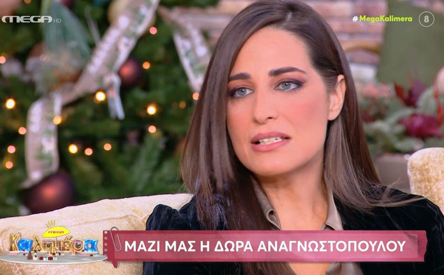 Η Δώρα Αναγνωστοπούλου βίωσε στην οικογένειά της την έξαρση της βίας – «Έβαλαν κάτι σαν μαχαίρι στην κοιλιά του γιου μου και του ζήτησαν το πορτοφόλι»