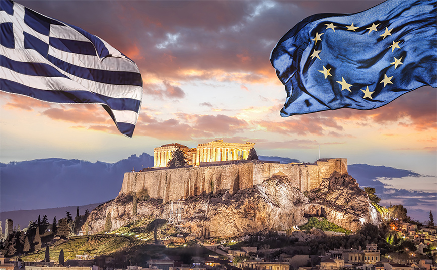 Επτά στους 10 Έλληνες πιστεύουν ότι η χώρα ωφελήθηκε από την ένταξη στην Ευρωπαϊκή Ένωση 