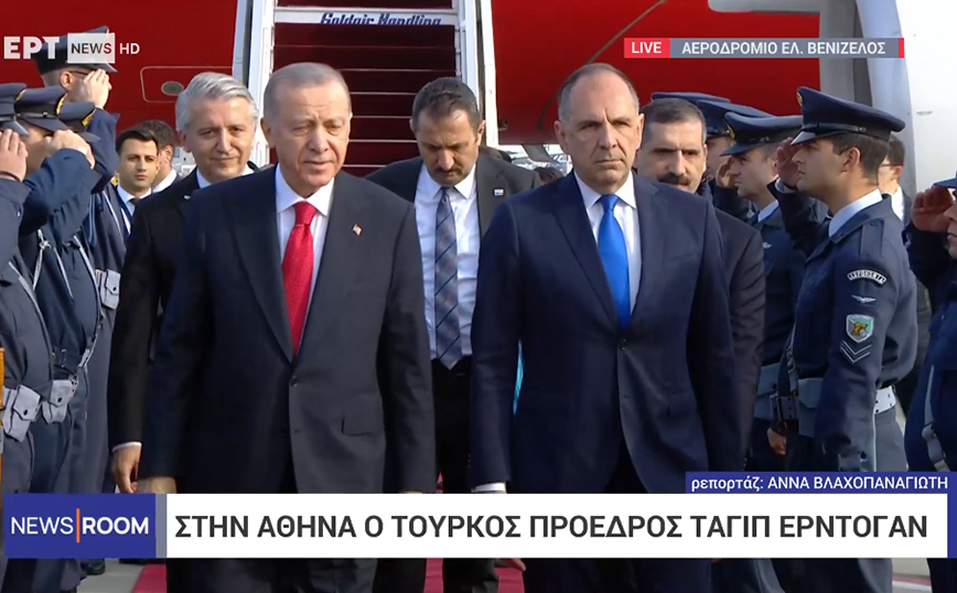 Στην Αθήνα ο Ερντογάν