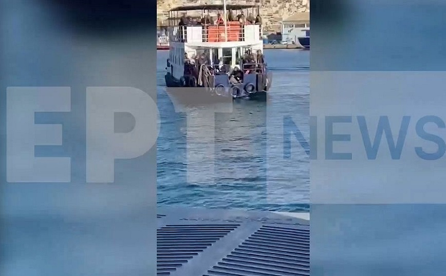 Γυναίκα έπεσε από φέρι – μποτ στο Πέραμα: Νοσηλεύεται στο Θριάσιο