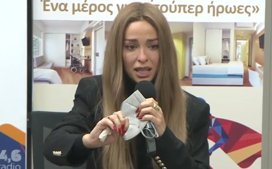 Η συγκίνηση και τα δάκρυα της Ελένης Φουρέιρα – «Από τότε που έγινα μαμά, βλέπω τα πράγματα με άλλο μάτι»