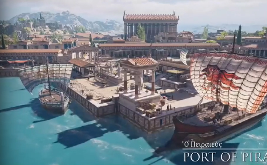 Με το video game «Assassin&#8217;s Creed» διδάσκουν ιστορία σε παιδιά δημοτικού στα Ιωάννινα