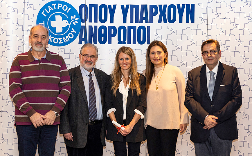 Τιμητική βράβευση στον Όμιλο Sani/Ikos για την κοινωνική του δράση από τους Γιατρούς του Κόσμου