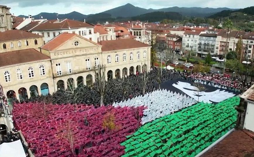 Μήνυμα αλληλεγγύης στην Παλαιστίνη από τους Βάσκους – «Δεν θα αποδεχτούμε μια νέα Γκερνίκα»