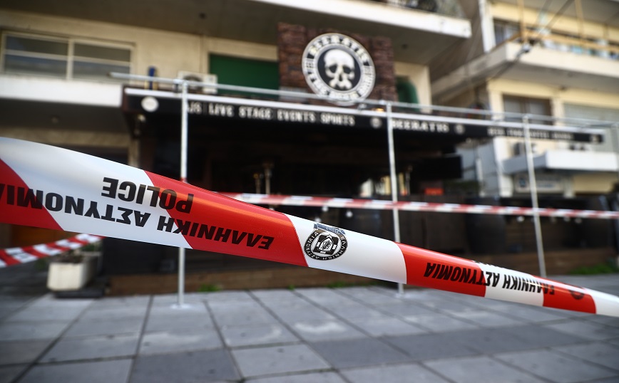 «Αρκετά, τι θέλεις να οδηγηθούμε σε καβγά;» &#8211; Σε δίκη ο Νορβηγός για τη δολοφονία του 32χρονου αστυνομικού σε μπαρ στη Θεσσαλονίκη