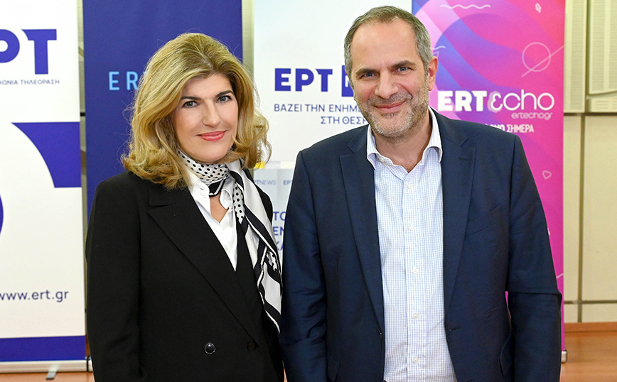 Κατερίνα Κασκανιώτη - Κωνσταντίνος Ζούλας