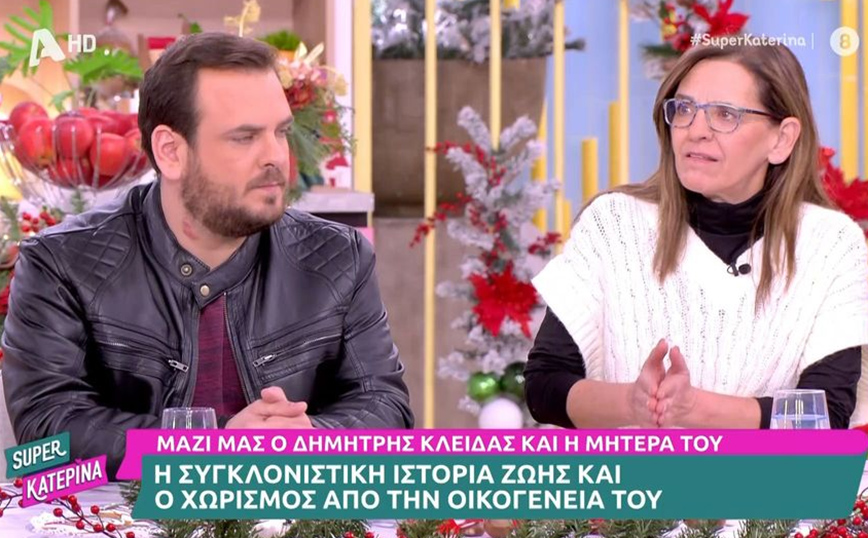 H συγκλονιστική ιστορία ζωής του Δημήτρη Κλειδά από το Fame Story – «Η μητέρα μου έμπλεξε με ουσίες και ο πατέρας μου έφυγε από το σπίτι»