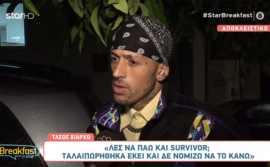 Ο Τάσος Ξιαρχό για την τεκνοθεσία από ομόφυλα ζευγάρια – «Πρέπει να ελέγχονται οι γονείς και όχι οι σεξουαλικές τους προτιμήσεις»