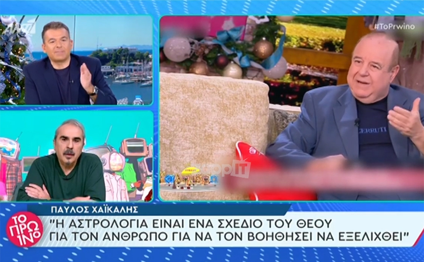 Γιώργος Λιάγκας για Παύλο Χαϊκάλη: «Μόνος του έβαλε τα χέρια του και έβγαλε τα μάτια του»