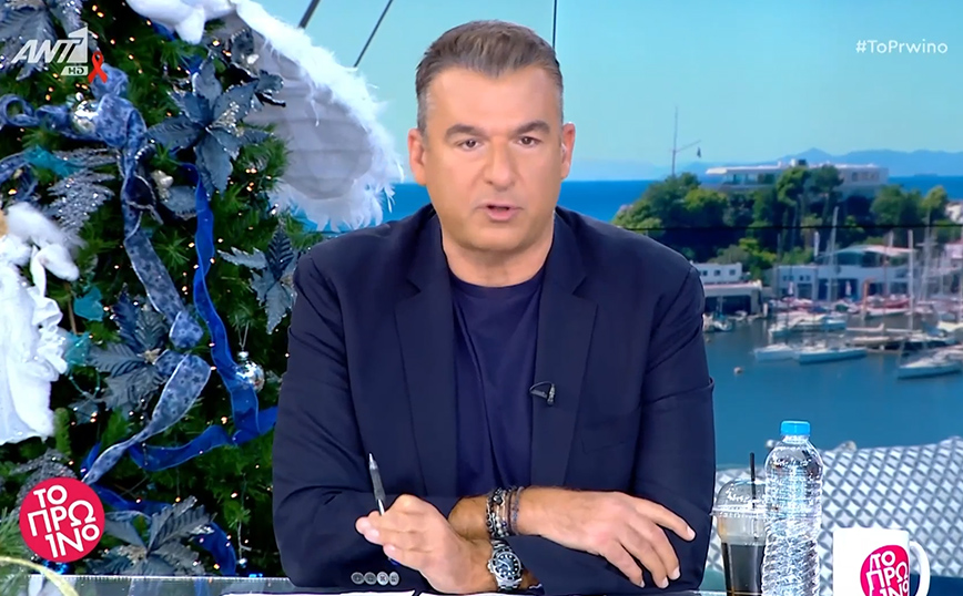 Ξέσπασε on air ο Γιώργος Λιάγκας – «Να βρίζεις τον παρουσιαστή της εκπομπής σου χυδαία, δεν ντρέπεσαι λίγο, ρε; Ξεφτίλα!»