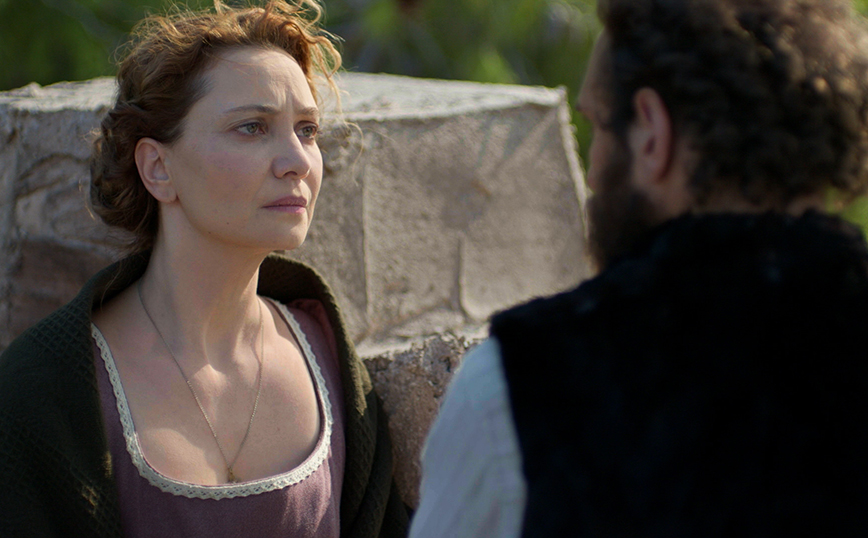 Η Μάγισσα – Spoiler Η Μάγισσα – Spoiler