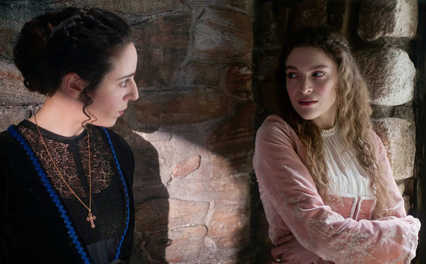 Η Μάγισσα – Spoiler Η Μάγισσα – Spoiler