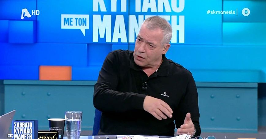 Νίκος Μάνεσης: Στο Μάτι μας επιτέθηκαν οργανωμένοι οπαδοί με ακροδεξιά συνθήματα στα όρια της χειροδικίας