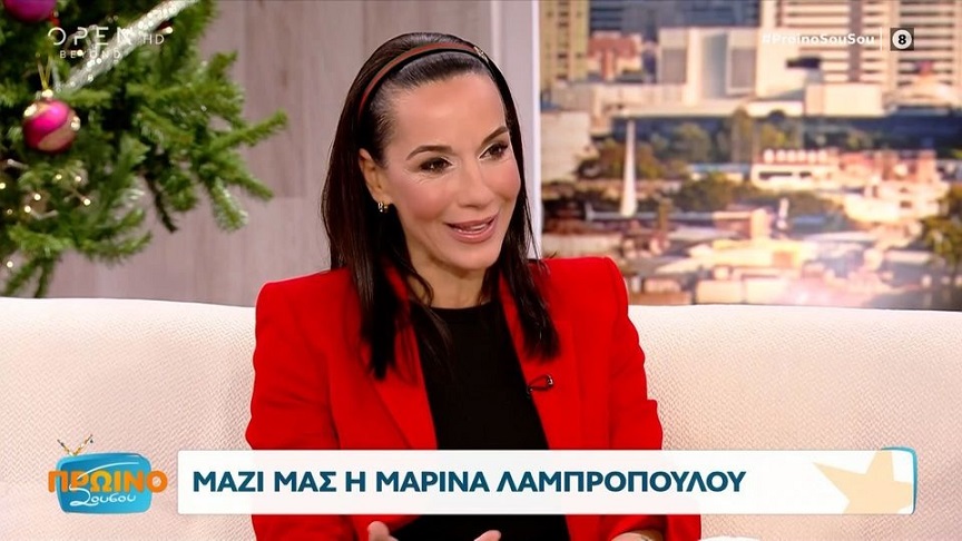 Μαρίνα Λαμπροπούλου για τον σάλο μετά τις δηλώσεις της για τα ομόφυλα ζευγάρια &#8211; «Όχι σε μένα που έχω μεγαλώσει ένα παιδί από τη Σιέρρα Λεόνε»