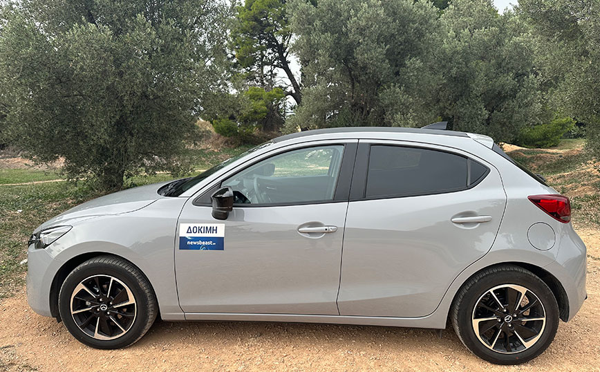 Οδηγούμε το Mazda 2 eSkyactiv G: Το σούπερ μίνι αλλά εξαιρετικό αυτοκίνητο με τη χαμηλή κατανάλωση