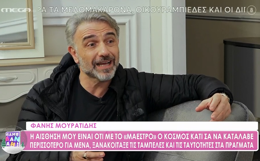 Η αποκάλυψη του Φάνη Μουρατίδη για το Maestro: Ο δεύτερος κύκλος περιλαμβάνει μία ανατροπάρα που θα τα αλλάξει όλα