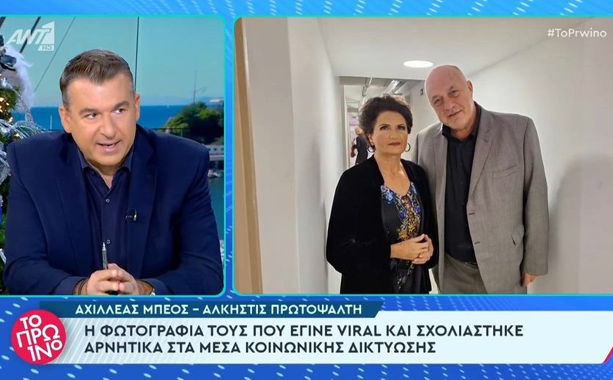 Λιάγκας και Μικρούτσικος εναντίον Πρωτοψάλτη για τη φωτογραφία με τον Μπέο – «Έρχεται ο Κασιδιάρης, θα βγεις μαζί του;»