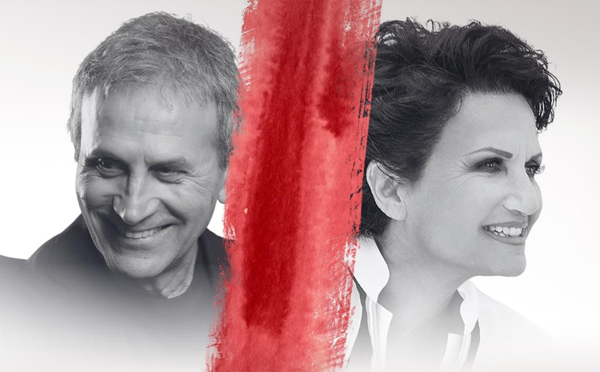 Γιώργος Νταλάρας και Άλκηστις Πρωτοψάλτη ενώνουν τις φωνές τους στην καλλιτεχνική συνάντηση της χρονιάς