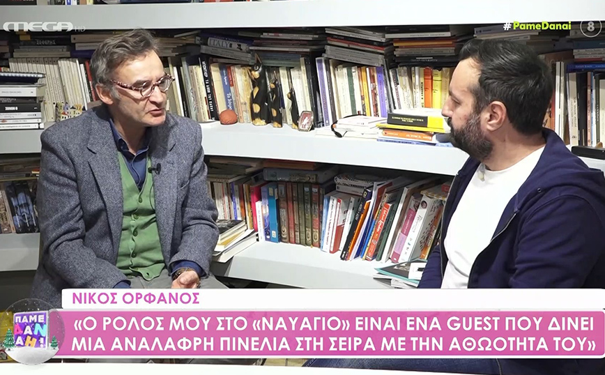 Για τον Νίκο Ορφανό οι καλλιτέχνες που έχουν πολλούς ακόλουθους στα social media είναι ένα είδος ρεκλαματζή και πουλάνε προϊόντα