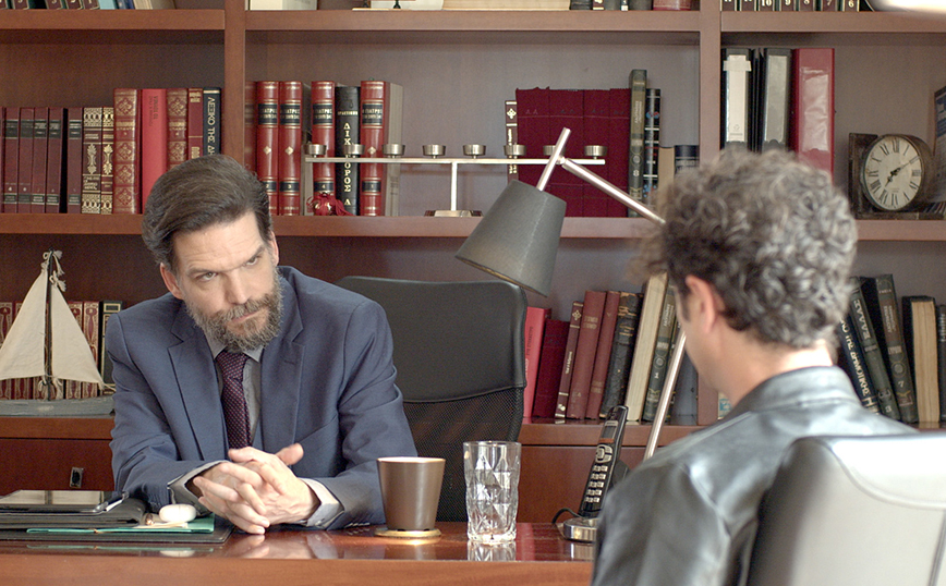 Ο Όρκος - Spoiler Ο Όρκος - Spoiler