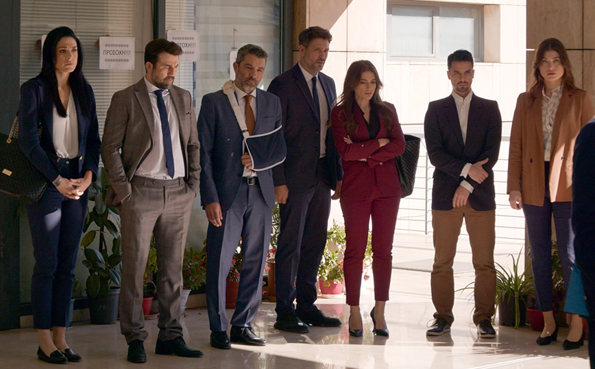 Παγιδευμένοι – Spoiler