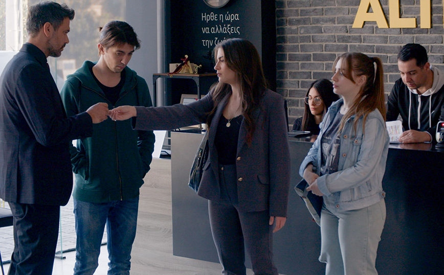 Παγιδευμένοι – Spoiler