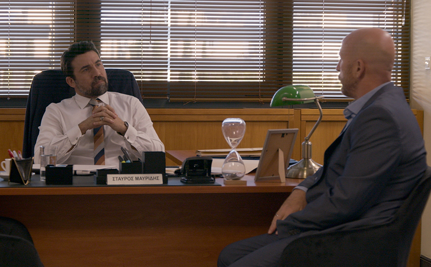 Παγιδευμένοι – Spoiler Παγιδευμένοι – Spoiler