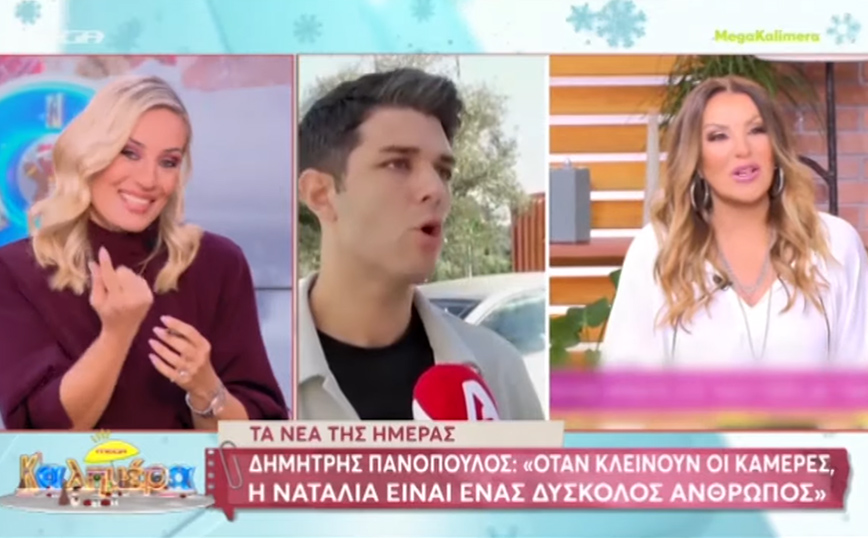 Η Ελεονώρα Μελέτη για το bullying που δέχτηκε &#8211; «Με έχουν πει άχρηστη, ατάλαντη, ανίκανη, η ψυχή μου δε μπορούσε να το αντέξει»