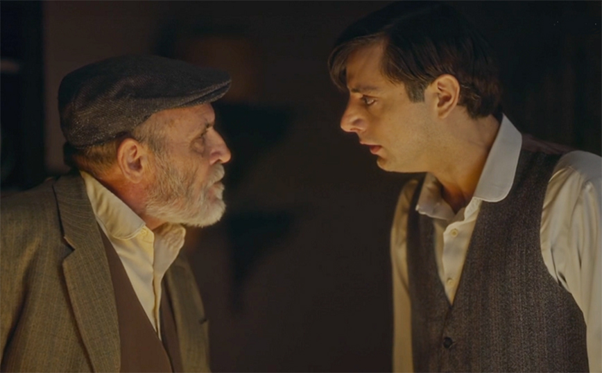 Οι Πανθέοι - Spoiler