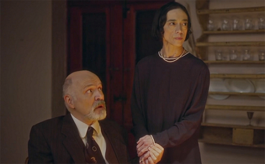 Οι Πανθέοι - Spoiler