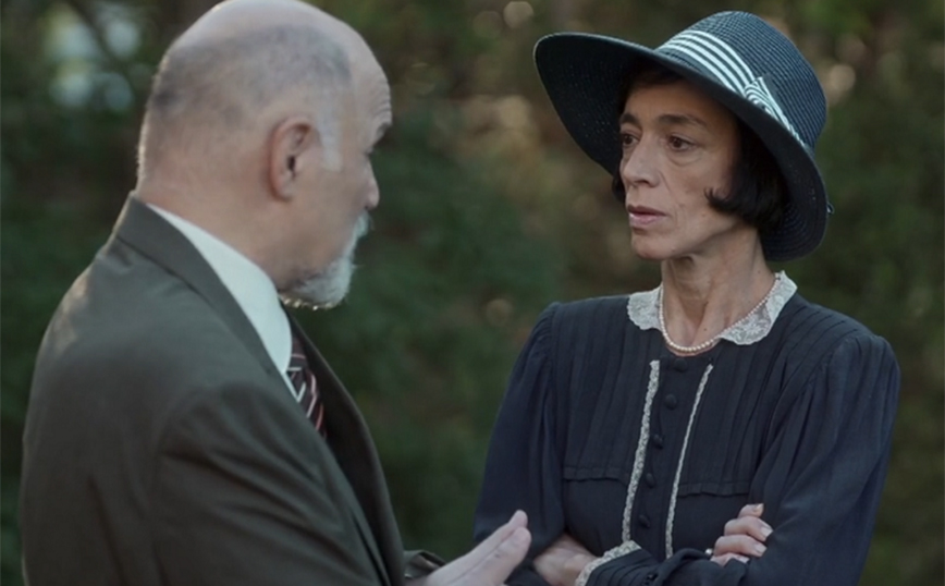 πανθέοι spoiler